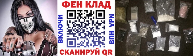 Amphetamine 98%  kraken маркетплейс  Ковылкино 