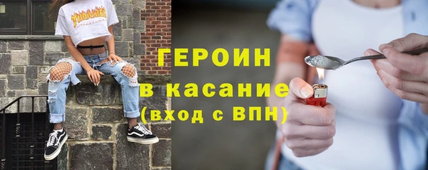 кокаин Алзамай