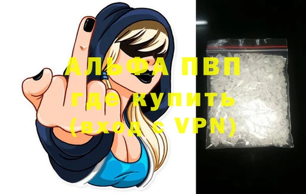 a pvp Алексин