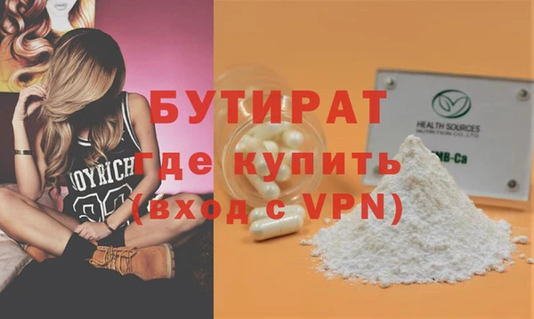 a pvp Алексин