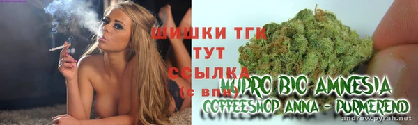 а пвп мука Алексеевка