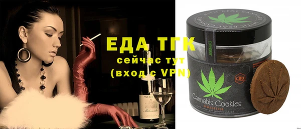 кокаин Алзамай
