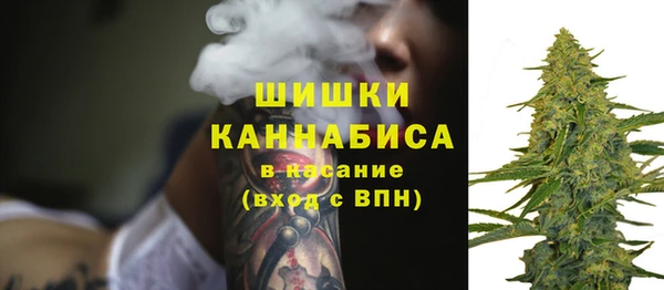 круглые Нязепетровск