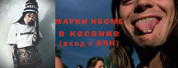 a pvp Алексин