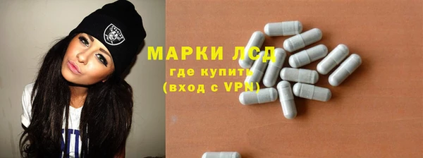 a pvp Алексин
