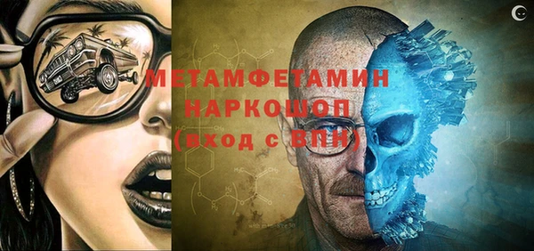 кокаин Алзамай