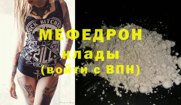 а пвп мука Алексеевка