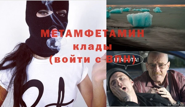 a pvp Алексин