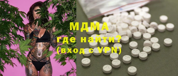 а пвп мука Алексеевка