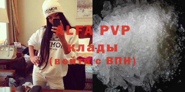кокс Няндома