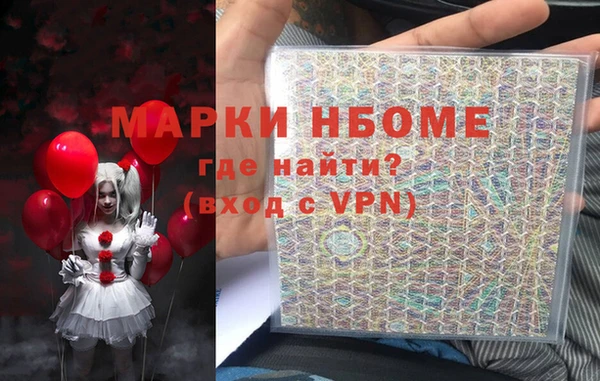 а пвп мука Алексеевка