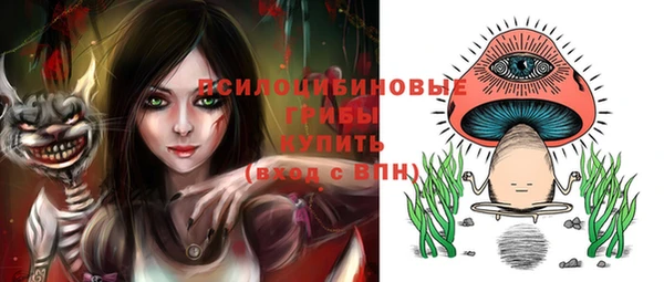 а пвп мука Алексеевка
