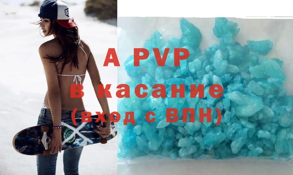 a pvp Алексин