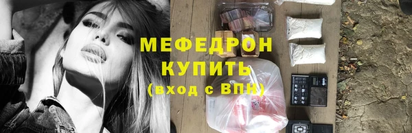 а пвп мука Алексеевка