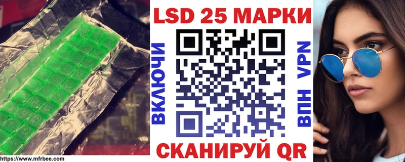хочу   Ковылкино  LSD-25 экстази ecstasy 